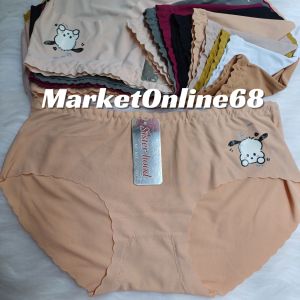 5/10 Quần Lót Nữ Su 833 Cao Cấp 40kg Đến 52kg Không Lộ Viền Mềm Mát MarketOnline68