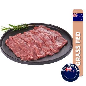 Hego New Zealand Grass Fed Beef Stir Fry - Chilled