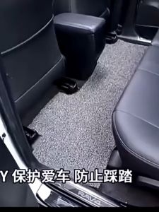 Waterproof Carpet Car Mat For Driver Floor Liners Automotive Silk Loop Easy To Clean Trimmable Durable Foot Pad