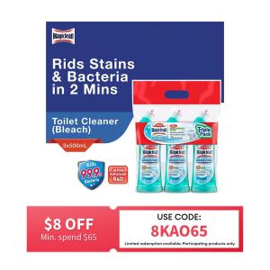 [VALUE PACK] Magiclean Toilet Bleach - 3 Pack