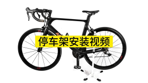 Space Saving Bike Storage Rack High Strengths Aluminum Alloys Bicycles Stand for Maintenances Stand