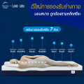 Lunio ที่นอนยางพาราแท้ ผสานนวัตกรรมไร้สปริง เสริมชั้นโฟมพิเศษช่วยยืดกล้ามเนื้อ บรรเทาอาการปวดหลัง รุ่น Lite Pro. 