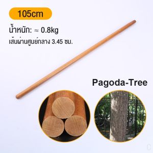 มีสต็อกพร้อมส่งจากไทย เคียวเหล็กแมงกานิส  3 in1 Triple-headed SK-5 คม ง่ายต่อการใช้ ตัดแต่งกิ่ง ตัดไม้ ตัดหญ้า อเนกประสงค์