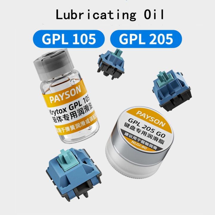 Mechanical Keyboard Switch Lubricating Oil Grease Dry Film Lubricant State GPL105 205 G0