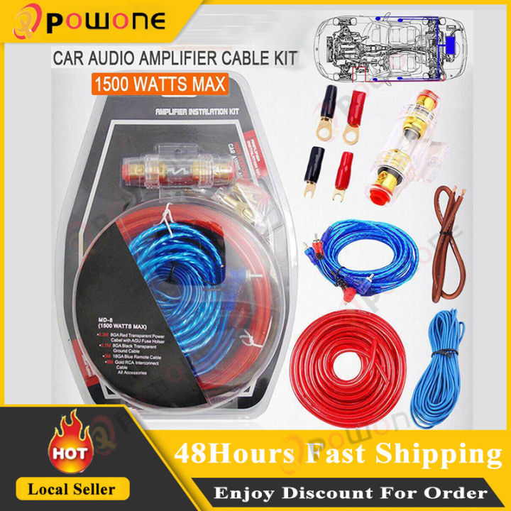 1 Set Car Power Amplifier Installation Kit Auto Car Speaker Woofer  Subwoofer Cables Audio Wire Wiring Line with Fuse Suit