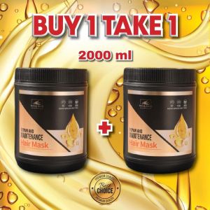 Well Hair Hair Mask 1KG Repair Maintenance Hair Care Repair Damage Dry Frizzy Hair Persona