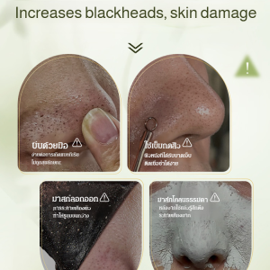 Spreadable mask cleansing anthocyanin fine pore mud mask shrink pores whitening mask