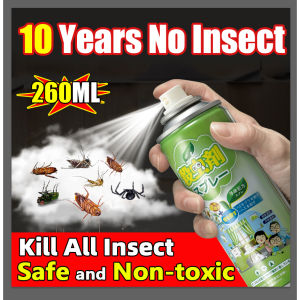 Insect Repellent Spray Serangga Lipas Ubat Lipas Insect Killer Serai Wangi Organik Semut Kamitetep Home Insecticide Cockroach Fly Killer 杀虫剂