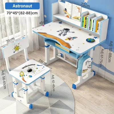 JIAJU Kids Tables & Sets Children Adjustable Study Desk With Chair Meja Belajar Kanak-Kanak Adjustable Cute pattern Environmentally Friendly Board兒童學習桌