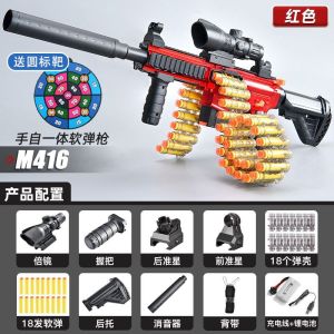 TB Tactical Soft Bullet Blaster – Hand + Electric Power Safe EVA Foam Bullets Model 805 Machine Blaster