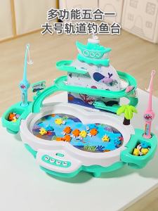 Childrens Multi-Functional Electric Fishing Rod Fishing Toy Boys and Girls Early Childhood Education for Baby Puzzle 1 to 3-6 Birthday Gift