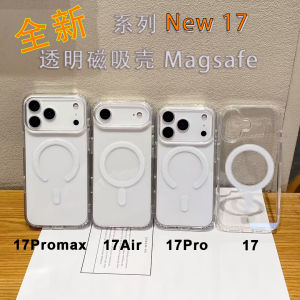 Magsafe shockproof transparent magnetic case is simple suitable for iPhone 17 shockproof phone cases resistant to yellowing and large holes