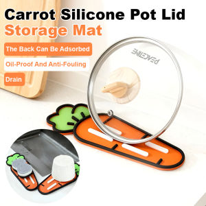Oilproof Kitchen Storage Pad Pot Lid Mat Soft Adsorbable Back Reusable Thermal Insulation Storage Tray