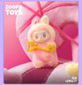 POPMART THE Monsters V3 Labubu Big Into Energy Series [ของแท้100%] [ของแท้] [ของแท้] POP MART ทางการแบบสุ่มไวนิลกล่องทึบของเล่นตัวตุ๊กตาของเล่นของขวัญวันเกิดตกแต่งอินเทรนด์. 