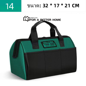 สีเขียว-15 ตัวเลือก จัดส่งในวันเดียวกัน คุณภาพสูง ชุดเครื่องมือช่าง แพ็คเกจช่างไฟฟ้า กระเป๋าเครื่องมือ กระเป๋าช่าง กระเป๋าใส่เครื่องมือ กันน้ำได้
