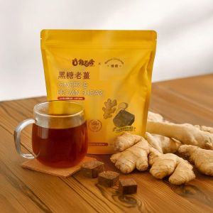 Sugar Diamond Taiwan Brown Sugar Ginger Tea / Red Date / Espresso / Bourdock / Matcha / Longan / Kumquat Lemon / 台湾黑糖姜母茶