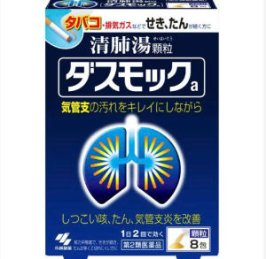 Bột uống bổ phổi Kobayashi hộp dạng gói - Nhật Bản