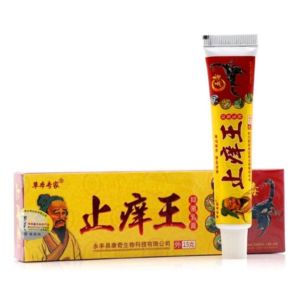5 típ (vua nấm) kem đông y bôi da chống nấm ngứa vảy nến á sừng mề đay tổ đỉa hắc lào...