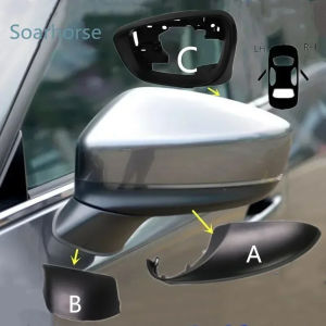 สำหรับมาสด้า CX-5 CX5 2017 2018 2019 2020 2021 2022 2023รถด้านข้างกระจกมองหลังล่างปกประตูกระจกกรอบเชลล์ที่อยู่อาศัยหมวก