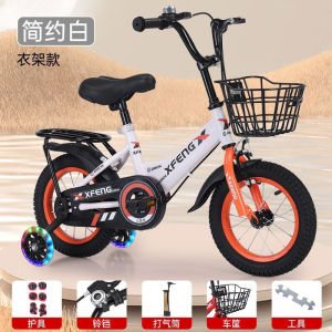 Kids Cycle For Boy Training Bicycle Kids Bicycle Balance Bike Kids Bicycle For Boys Girls 3-12 Year Old Car Mens Car Starting Car