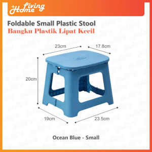Small Plastic Foldable Stool Portable Folding Step Stool Kids Fold Benches (Bangku Lipat Plastik Kecil)