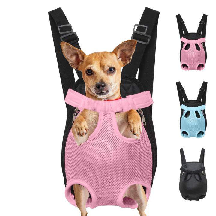 Dog chest clearance carrier