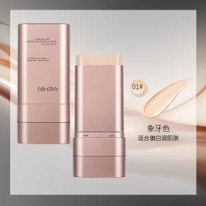 The moisturizing water-based foundation stick is quick to apply  natural  clear  light  close to the skin moisturizing  not dry  not stuck  clear and moisturizing concealing  brightening  light and long-lasting double-heade