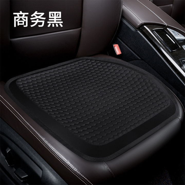 New Car Cushion Four Seasons Universal Cooling Mat For Summer Gel Seat Cushion Honeycomb Office 