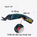 Kéo cắt vải pin - kéo cắt vải sạc pin mini cầm tay LEJIANG YJ_C1 cắt nhiều loại vật liệu. 