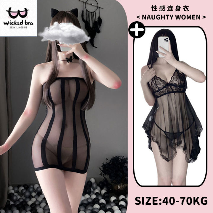 rabbit sex toys Private shipment) Lingeries For Women Naughty Sexy Lingerie White2 Stocking  Lace Socks Fishnet Open Sleepwear Women Socks Hot Sex Lace Eye Mask丨Lace  Gloves丨Sexy Underwear丨3 Point Set