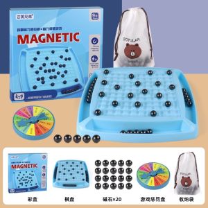 SG [READY STOCK] Magnetic Chess Board Magnet Stone Board Game Brainstorming Fun Battle Games Parent Child Interactive Table Games Toys Strategy Brain Game Interactive Magnet Game