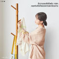 ราวไม้ ราวแขวนเสื้อ ราวแขวนผ้า ราวแขวนหมวก ราวไม้แขวนเอนกประสงค์ ที่แขวนหมวก ราวแขวนกระเป๋า เสาแขวนเสื้อ เสาแขวนหมวก เสาแขวนสูท. 