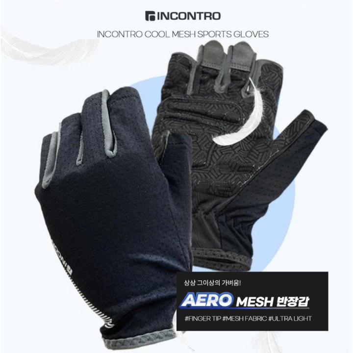 [메쉬 반장갑_인콘트로 한국 수입] Găng tay xe đạp cắt ngón ngắn_Găng Tay Lái Xe Mô Tô ...