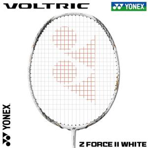 Yonex Voltric Z Force II White/Black/Yellow Badminton Racket Original Full Carbon 4U 26-30Lbs 83g Made in Japan for Precision Power and Control with Gift Bag