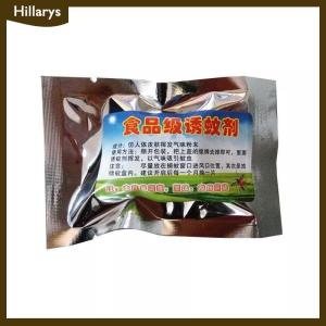 [Hillarys] 5Pcs Set Mosquito Attractant Mosquito Lure Agent Mosquito Lamp Parts Helper Effective Mosquito Removal Tool