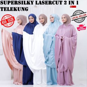 [SINGAPORE SELLER] Adult Alluna Lasercut  2 in 1 Telekung / Prayer Attire / Hijab / Mukena (FREE POUCH❗❗)