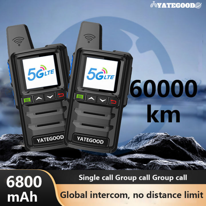 [Free SIM card] YATEGOOD (G380) Global PTT Walkie Talkie 4G Long ...