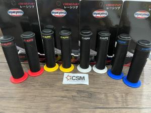 Hand Grip Berkualitas Tinggi untuk Motor Anda