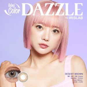 Living Color Dazzle Softlens - MINUS & NORMAL by Irislab