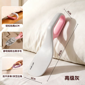 3-in-1 Mattress Lifter & Sheet Fixer 6cm Mattress Elevator with Static Lint Removal Surface for Bed Making