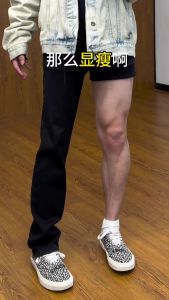 G7 Black High Elasticity Scimitar Flared Jeans for Men Autumn Plus Size Slimming Leg-Lengthening Straight-Leg Stylish 7/7