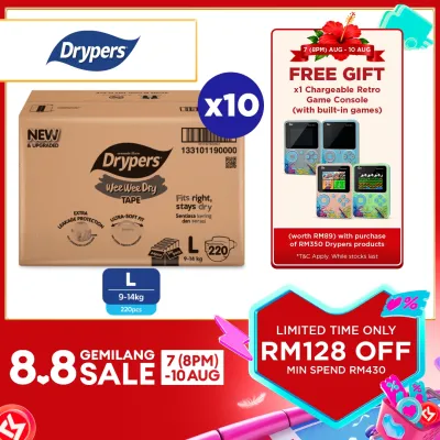 [NEW & UPGRADED] Drypers Wee Wee Dry Baby Tape Diapers M52/ L44/ XL36/ XXL32s (10 Packs) - Super Dry Soft & Fit