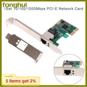 fanghui 1Set 10 100 1000Mbps Gigabit Ethernet PCI Express PCI-E Network Card RJ-45 LAN Adapter Converter Network Controller