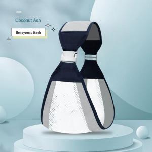 Ready Stock Newborn Baby Carrier Sling Wrap Breathable Multifunction Carrier