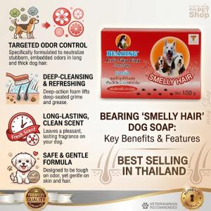 BEARING Dog Soap - 100g Premium Pet Shampoo Bar for All Breeds Hair & Skin Care and Flea & Tick Control