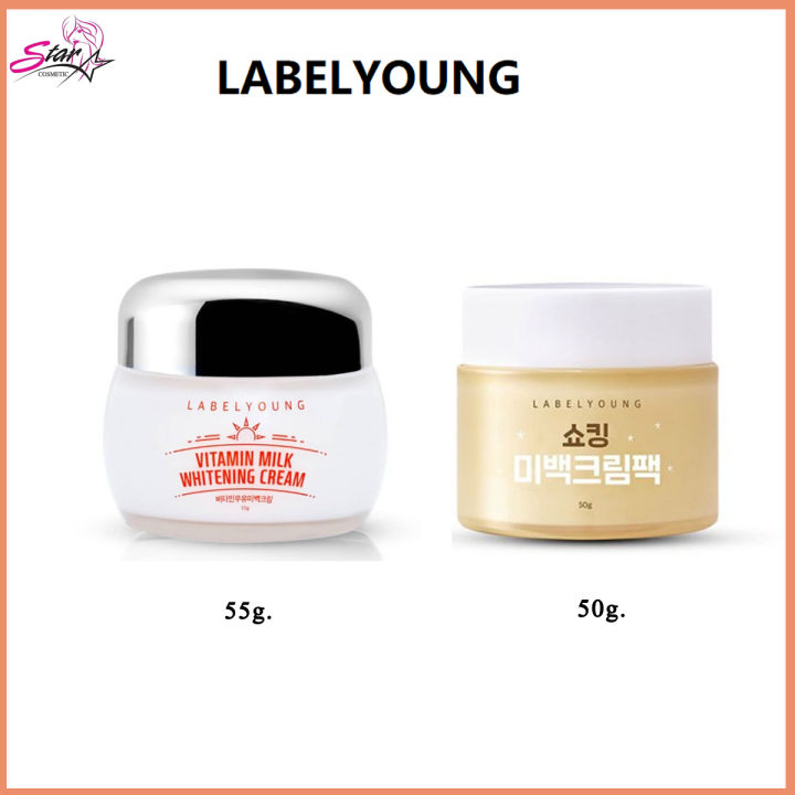 LABEL YOUNG Vitamin milk whitening cream 55g/Shocking Whitening Cream ...