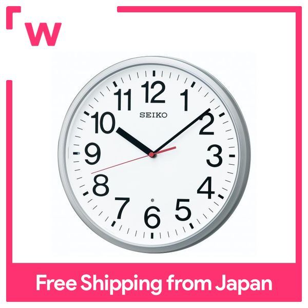 Seiko clock wall clock radio wave analog silver metallic KX230S SEIKO ...