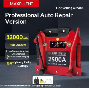 Maxcellent K150 High-Performance Portable Car Jump Starter 12V/24V emergency strong start battery power