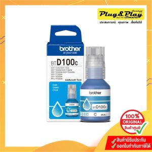 INK Brother D100 Black / Cyan / Magenta / Yellow