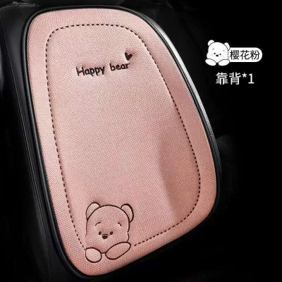 For 1PCS Universal Four Seasons Car Driving Linen Cartoon Rear Cushion Single Piece Seat Cover Ladies Fashionable seat cushion car Autolab